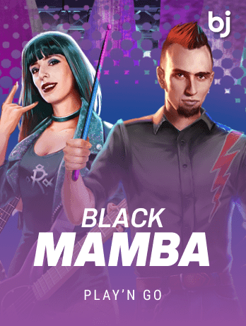Black Mamba screenshot