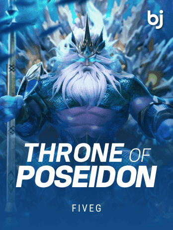 THRONE OF POSEIDON screenshot