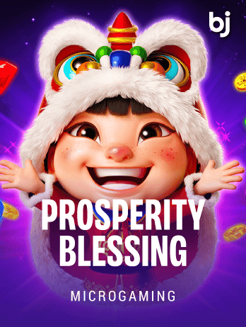 Prosperity Blessing