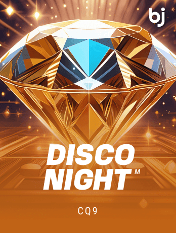 Disco Night screenshot